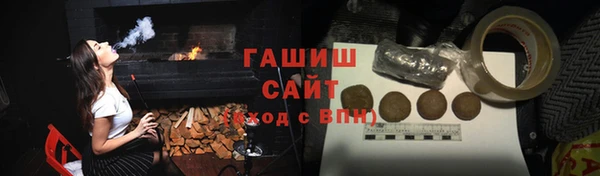 не бодяженный Верхний Тагил