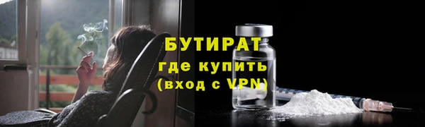 ГАЛЛЮЦИНОГЕННЫЕ ГРИБЫ Верея